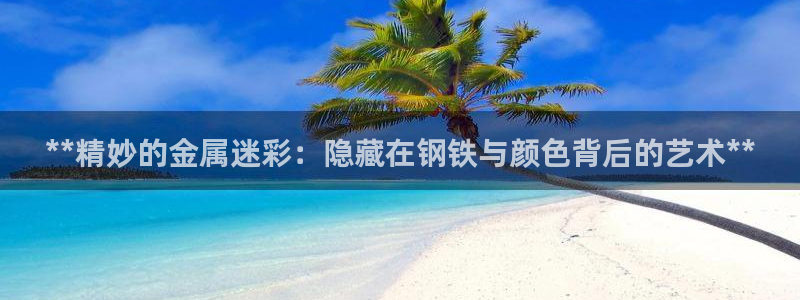 美高梅大酒店招聘信息最新