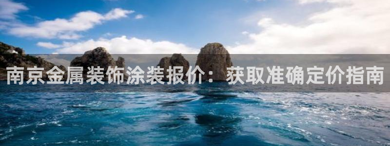美高梅儿童乐园