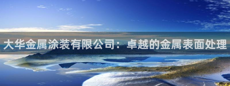 美狮美高梅酒店二楼是干嘛的