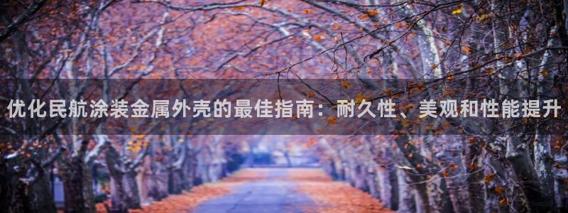 美狮美高梅酒店武汉有吗