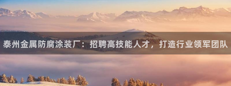 美高梅股票今天怎么了