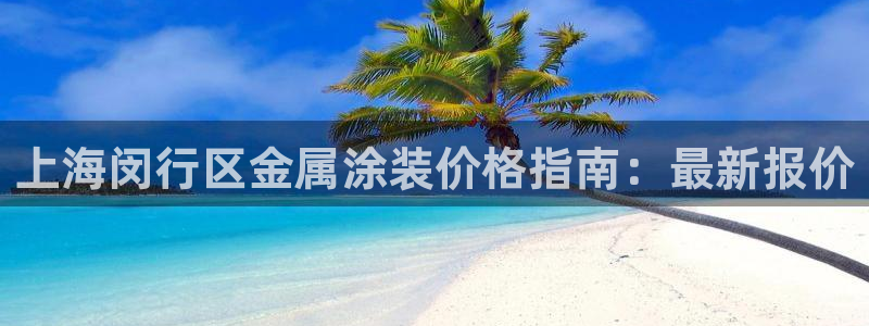 美高梅会员卡通用吗怎么用