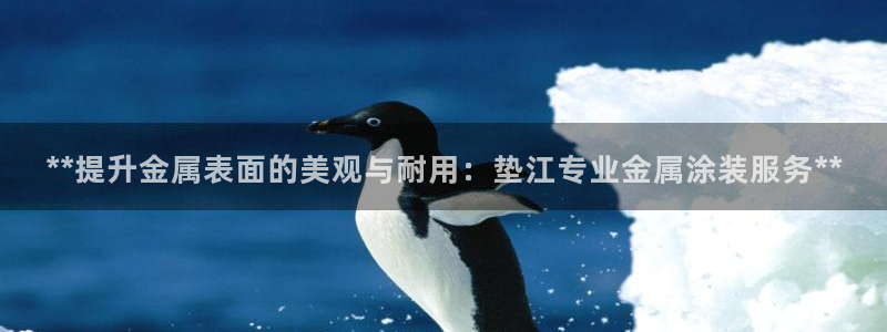 美高梅会员卡给邮寄吗