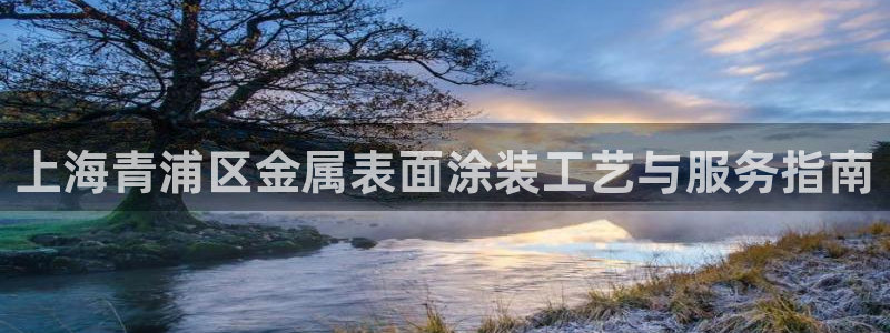 美高梅北京丰台