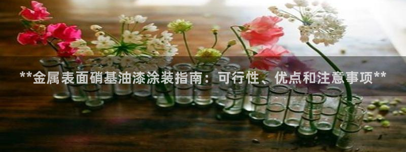美高梅会员等级怎么升