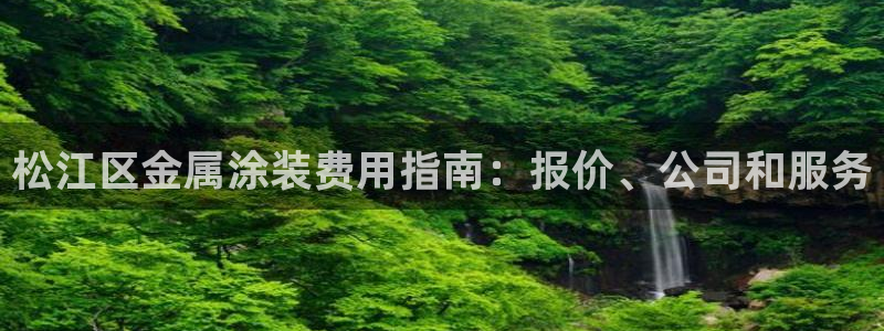 美高梅酒店多少钱一晚三亚