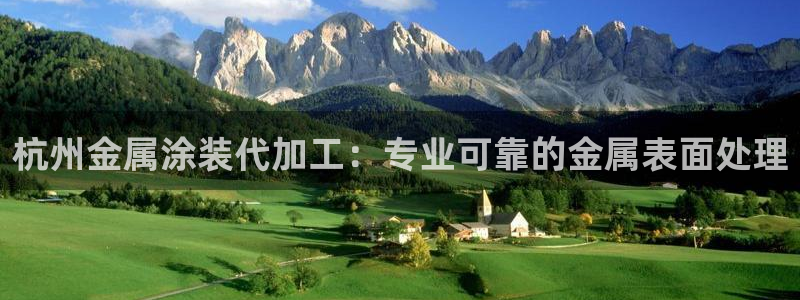 美高梅大酒店青岛