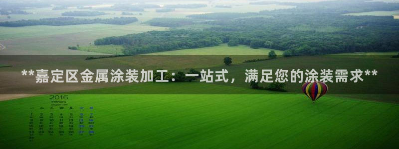 美高梅酒店和电影公司