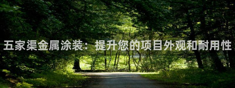 美高梅酒店门口的大狮子