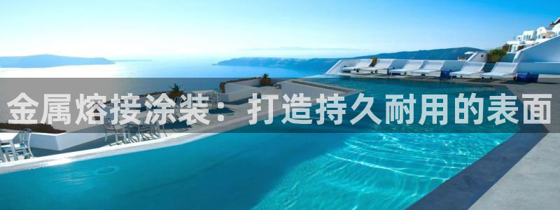 美高梅酒店表演时间