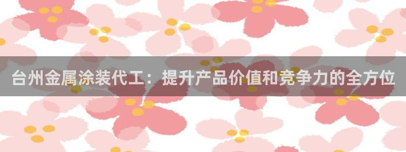 美高梅会员卡在哪里办