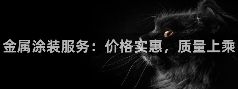 美高梅不给取款怎么解决