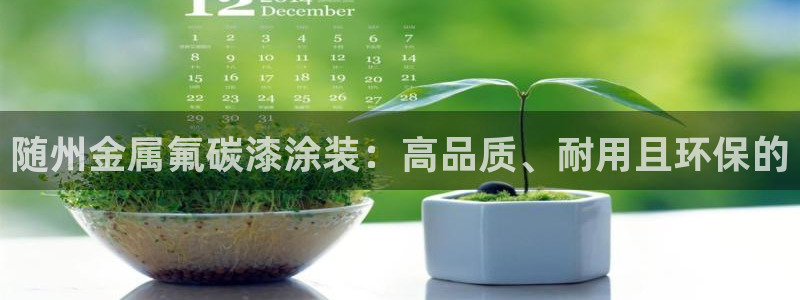 美高梅会员卡级别