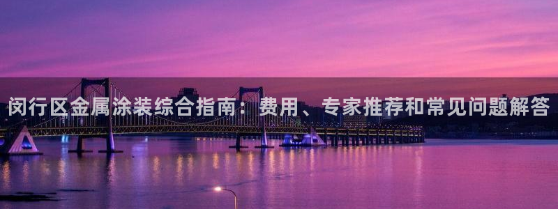 美高梅酒店百度百科