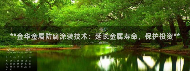 美高梅大酒店中国