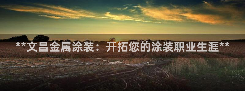 美高梅股票中国毛利率
