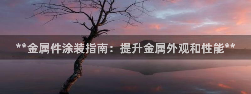 美高梅酒店招聘信息