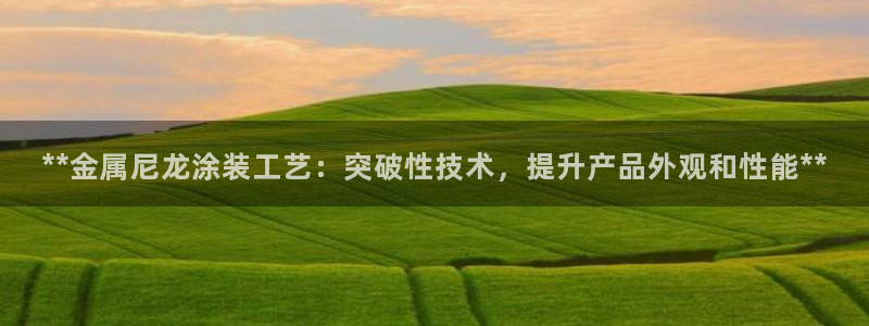 美高梅股票代码02282新