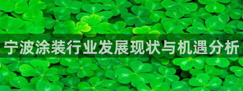 美高梅冻结账号要怎么解除