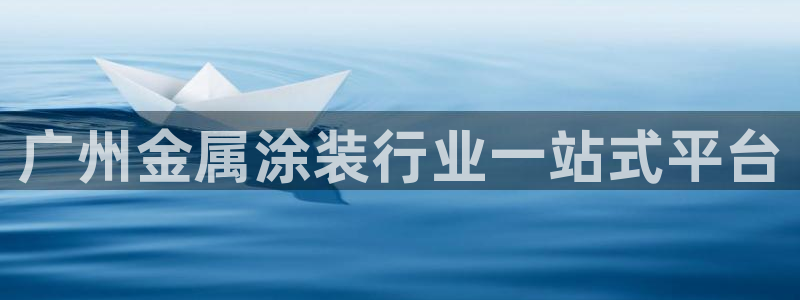 美高梅商业广场