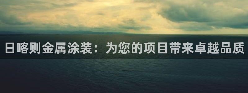 美高梅现在是谁的