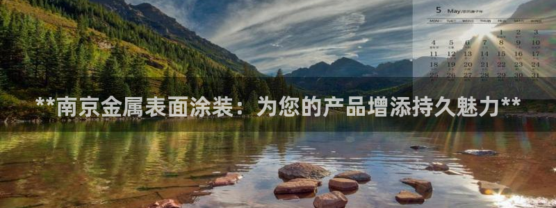 美狮美高梅酒店是谁的