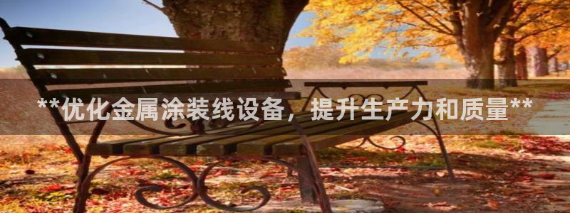 美高梅便携旅行装佛手柑护发素