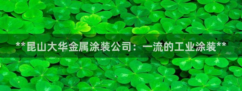 美高梅行政泳池