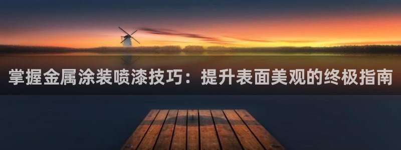 美高梅会员卡怎么办理的