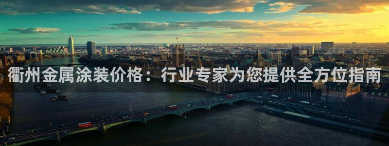澳门新开美高梅的酒店