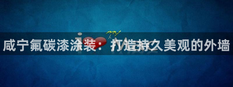 美高梅是哪里的品牌