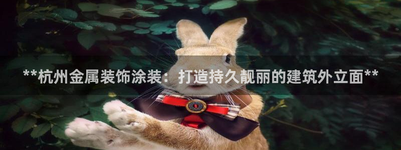 美狮美高梅酒店黑卡400餐卷