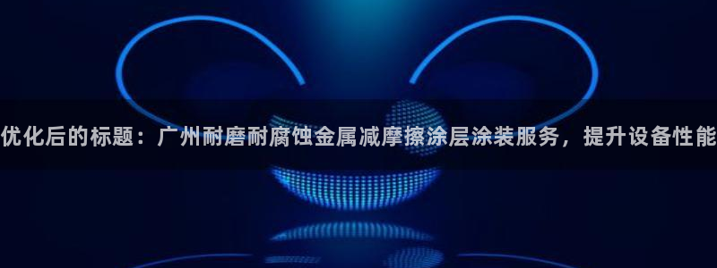 美高梅里面有什么