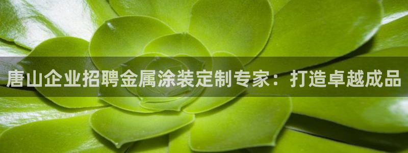 美高梅酒店出名吗知乎