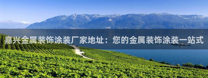 美高梅美幻酒店