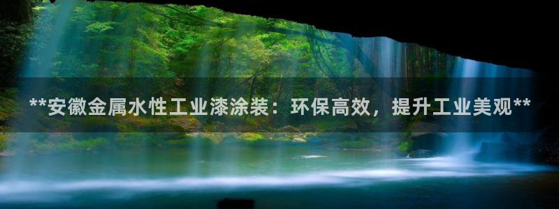 美高梅现在是谁的