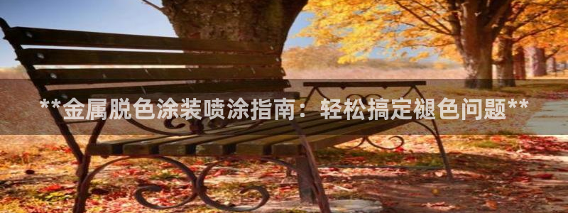 鲁能美高梅别墅好不好