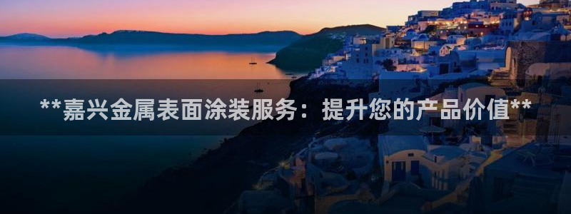 美高梅里的钱冻结了怎么办