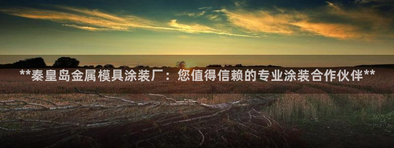美高梅会员卡办理要提供什么资料
