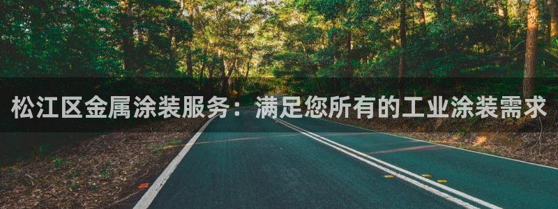 美高梅会员卡等级 金额