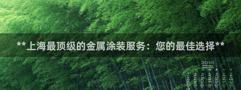 美高梅房价多少丰台