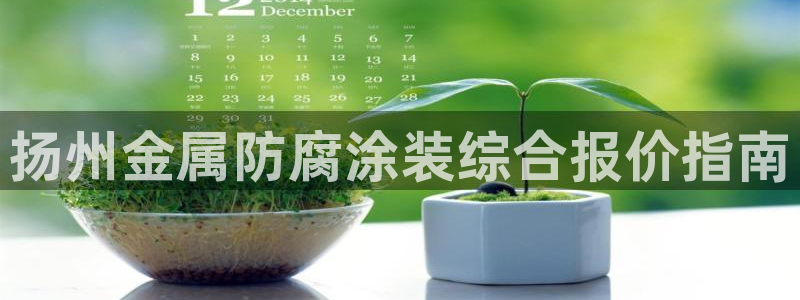 美狮美高梅酒店路线