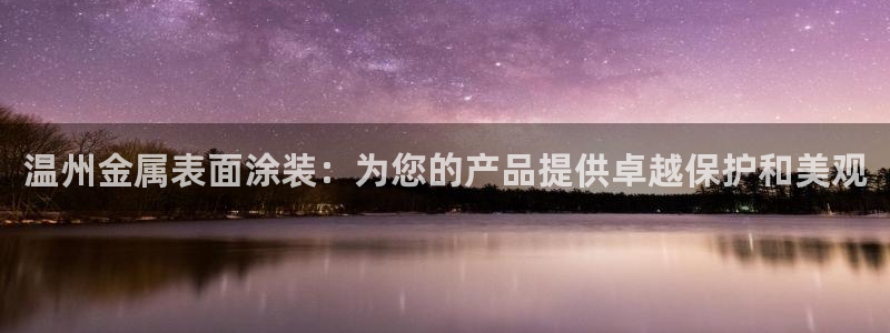美高梅酒店门口的大狮子叫什么