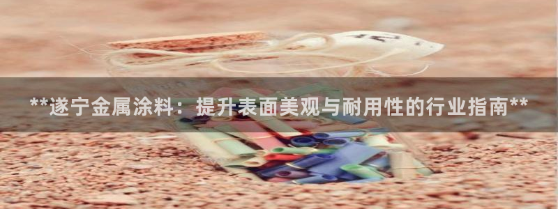 美高梅不给取款怎么解决