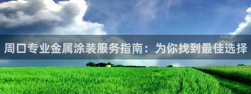 美高梅筹码5000跟100000的区别