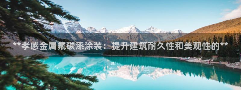美高梅哪个餐厅早餐好吃