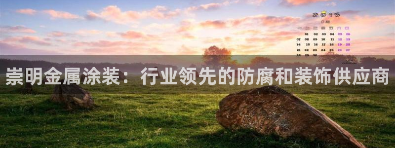 美高梅酒店退房时间