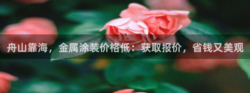 美高梅酒店在中国有几家