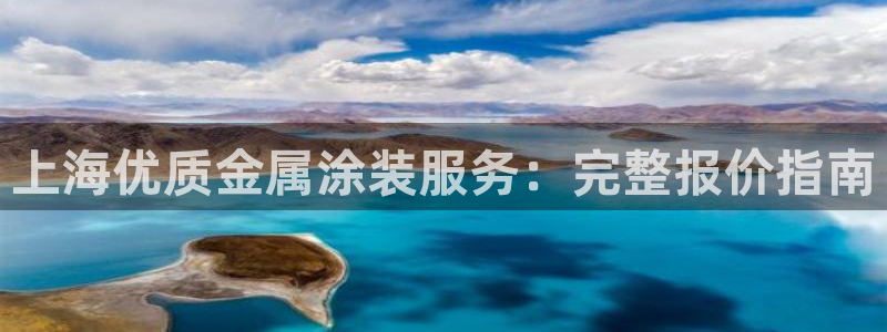 美高梅公司位置