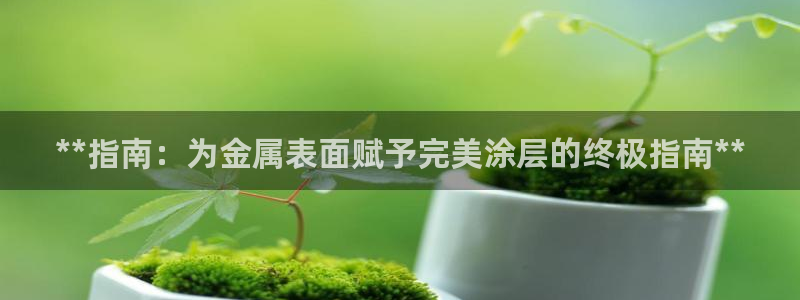 美高梅和米高梅是一家公司吗知乎